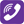 Viber icon